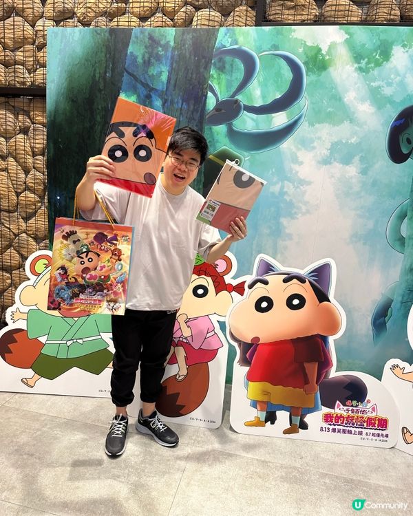 天狗小新出嚟啦~ 今次佢嚟到D2 Place限定店同戲院同各...