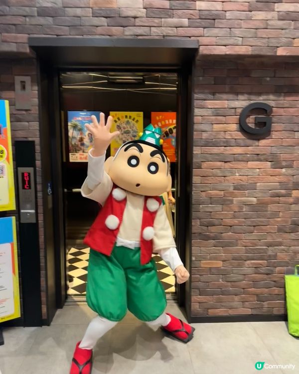 天狗小新出嚟啦~ 今次佢嚟到D2 Place限定店同戲院同各...
