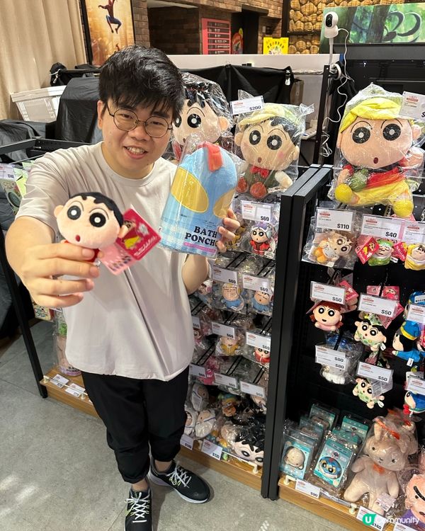 天狗小新出嚟啦~ 今次佢嚟到D2 Place限定店同戲院同各...