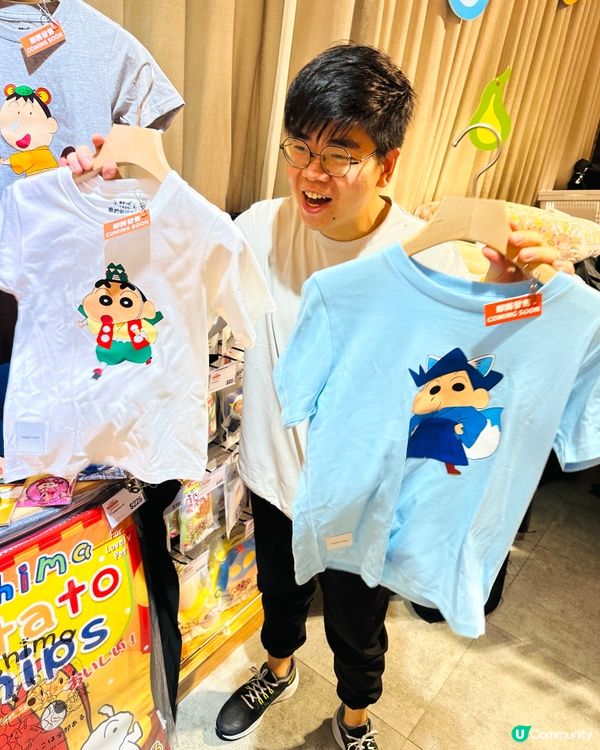 天狗小新出嚟啦~ 今次佢嚟到D2 Place限定店同戲院同各...