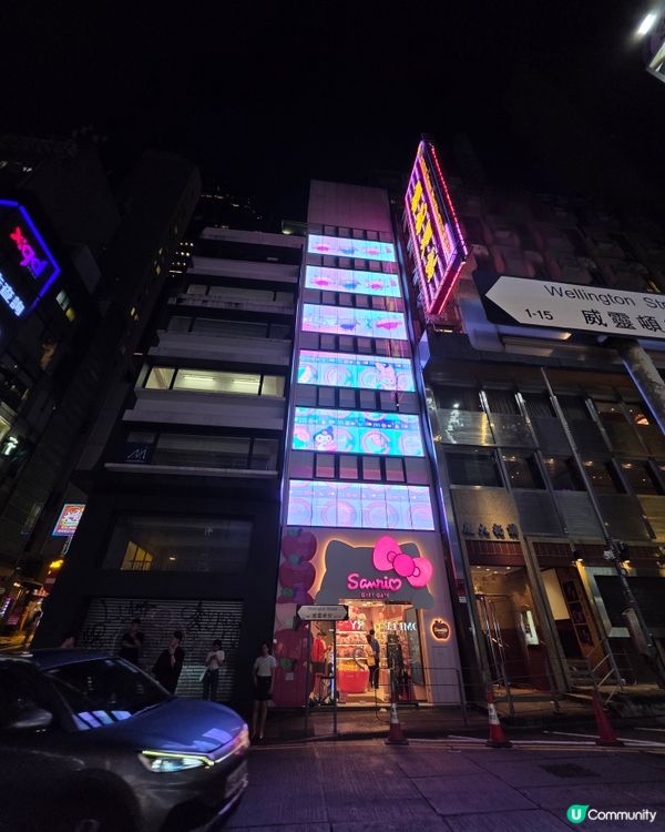 Sanrio迷注意啦！Sanrio主題旗艦店登陸中環😍