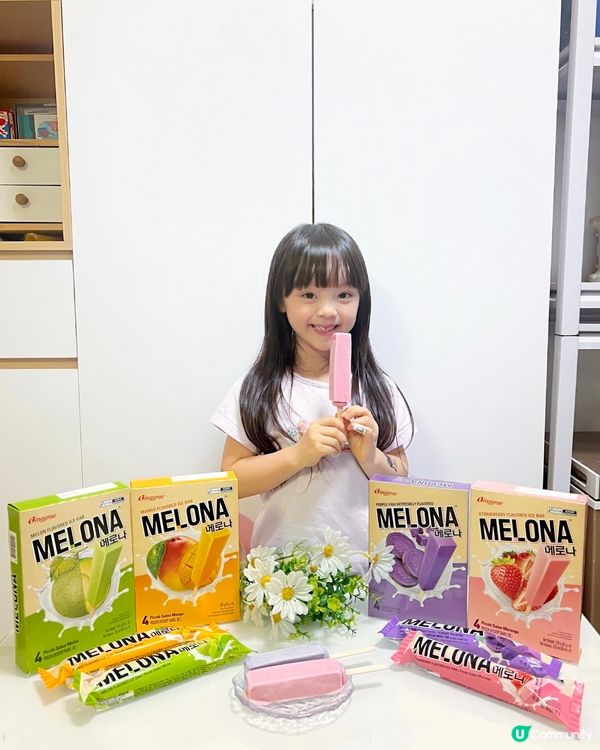 夏天食雪條仲可以抽足金？！