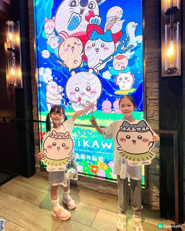 Chiikawa 首部大電影登陸大銀幕🎥🌟
