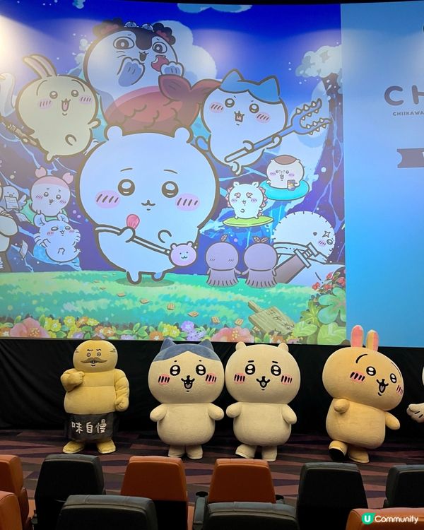 Chiikawa 首部大電影登陸大銀幕🎥🌟
