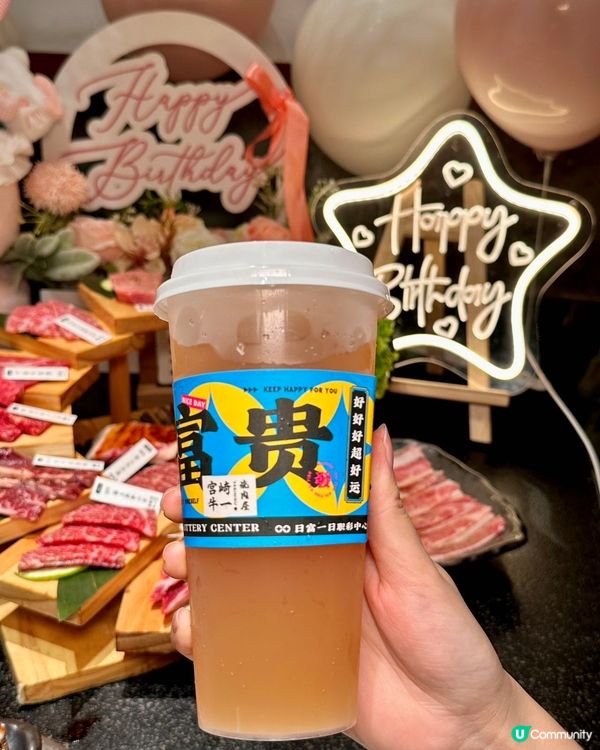 個人認為是深圳數一數二好吃的｡｡｡