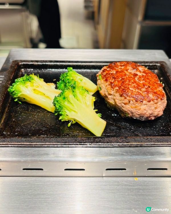 🥩 屯門屯市人氣｢肉肉大米｣爆汁和牛漢堡排 + 免費無限添飯...