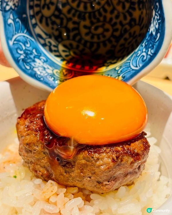 🥩 屯門屯市人氣｢肉肉大米｣爆汁和牛漢堡排 + 免費無限添飯...