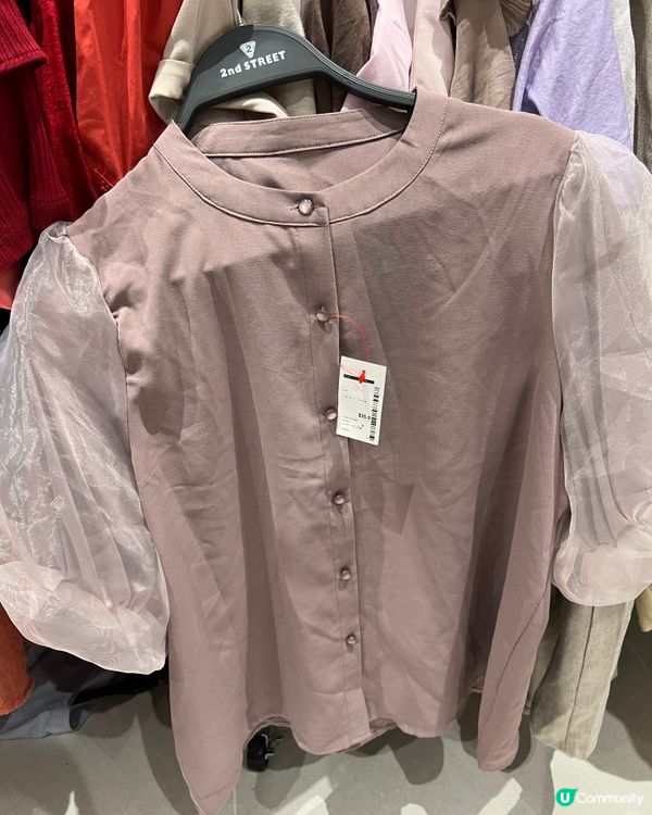 平價買名牌👜將軍澳2nd street低至$35