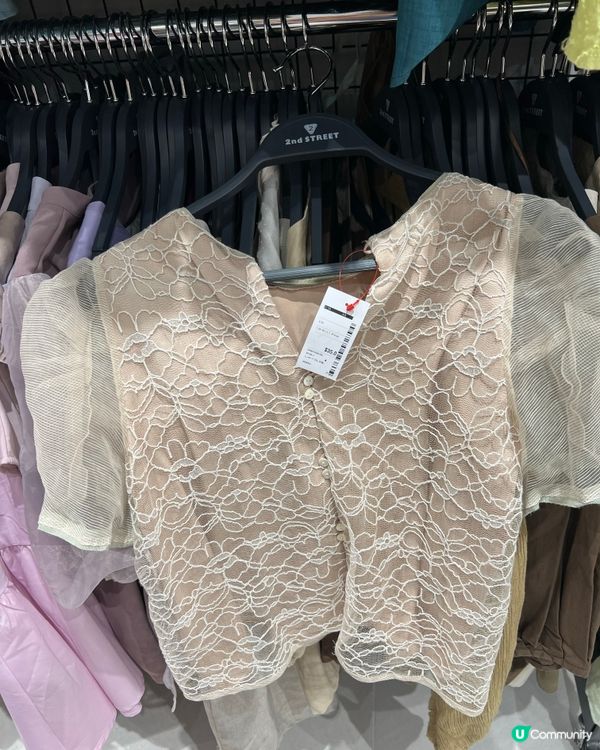 平價買名牌👜將軍澳2nd street低至$35
