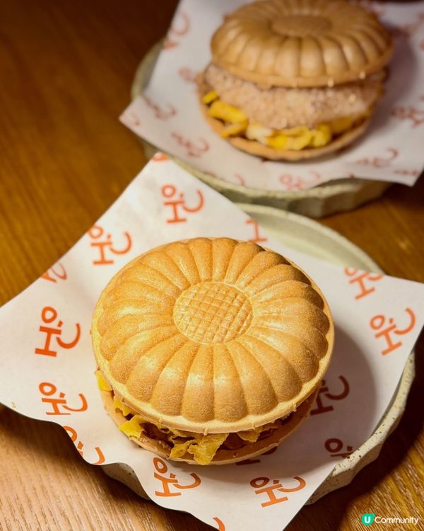 🪨洞穴風設計 ✕ 頂級跨文化料理😍｢House of Cul...