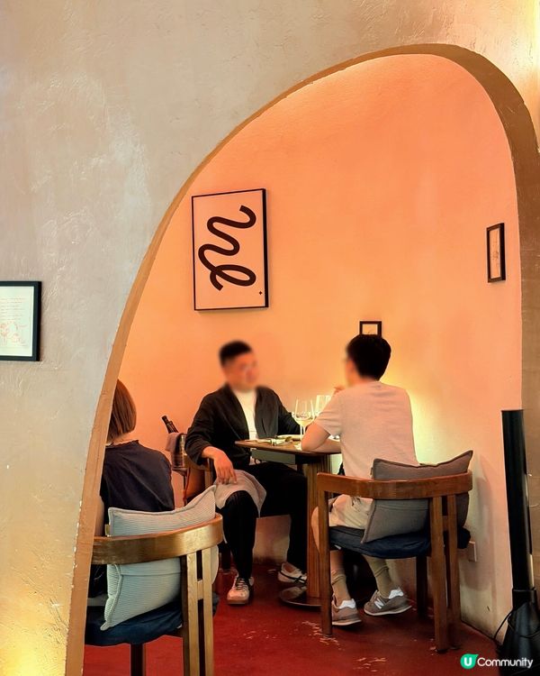 🪨洞穴風設計 ✕ 頂級跨文化料理😍｢House of Cul...