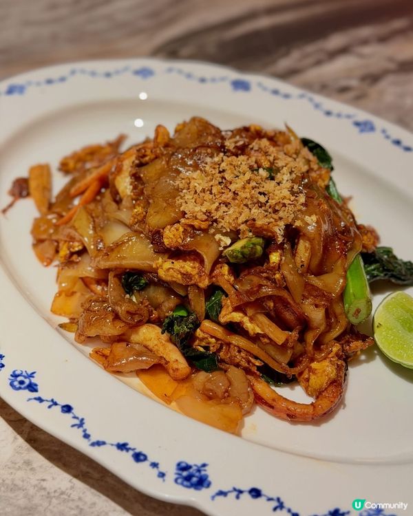 🌴 中環隱世東南亞精品 Bistro😍｢CENTRAL TA...