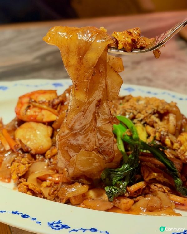 🌴 中環隱世東南亞精品 Bistro😍｢CENTRAL TA...