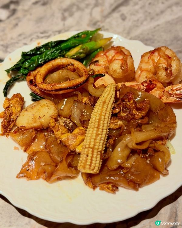 🌴 中環隱世東南亞精品 Bistro😍｢CENTRAL TA...