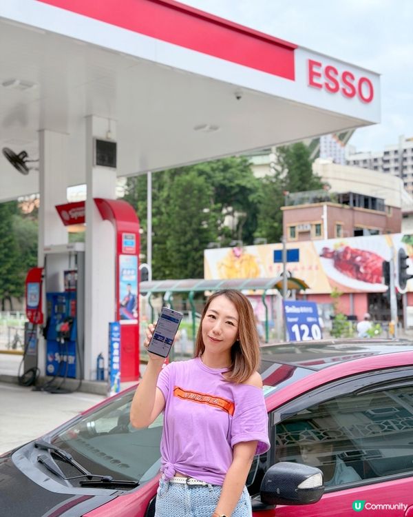 🚗油車入油優惠