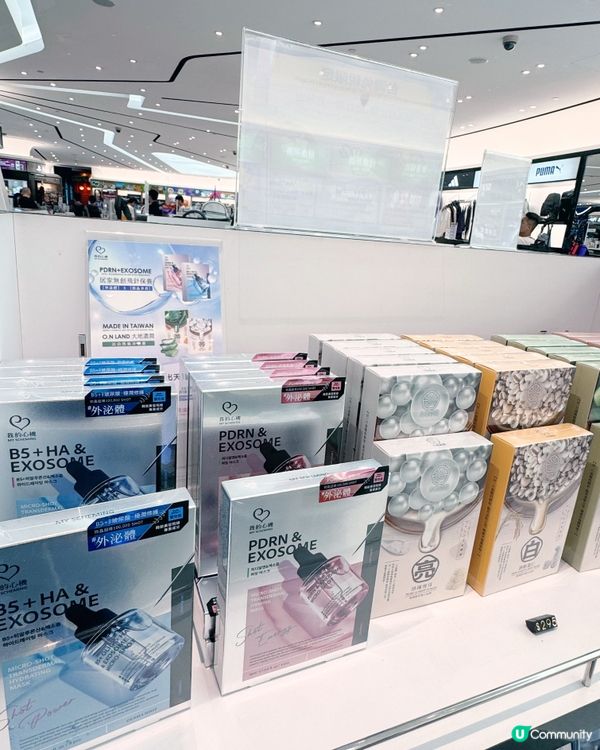 高雄機場必掃貨！台灣品牌護膚品🎀