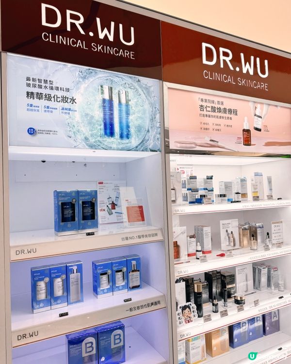 高雄機場必掃貨！台灣品牌護膚品🎀