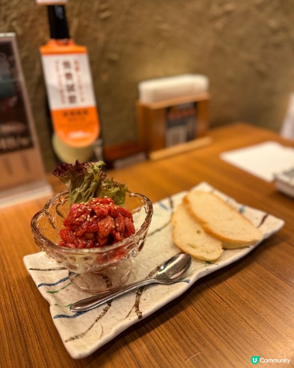 「和宴」高級宮崎和牛燒肉🥩🍻
