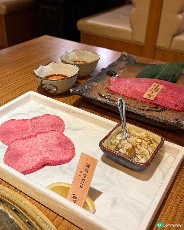 「和宴」高級宮崎和牛燒肉🥩🍻