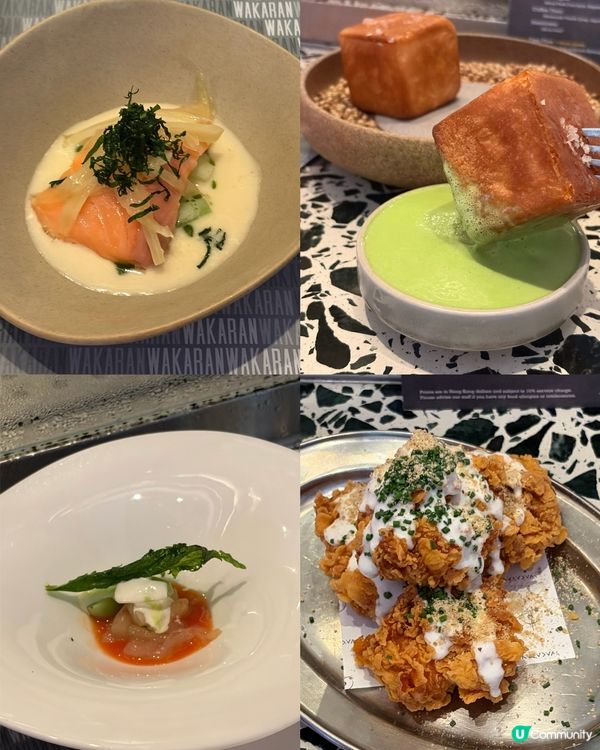 灣仔人氣fusion餐廳Wakaran✨