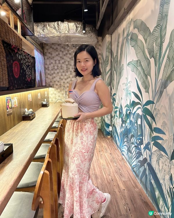 朋友是觀塘友,介紹我昨晚上🌃的一間工廈隱世觀塘泰國🇹🇭菜!...