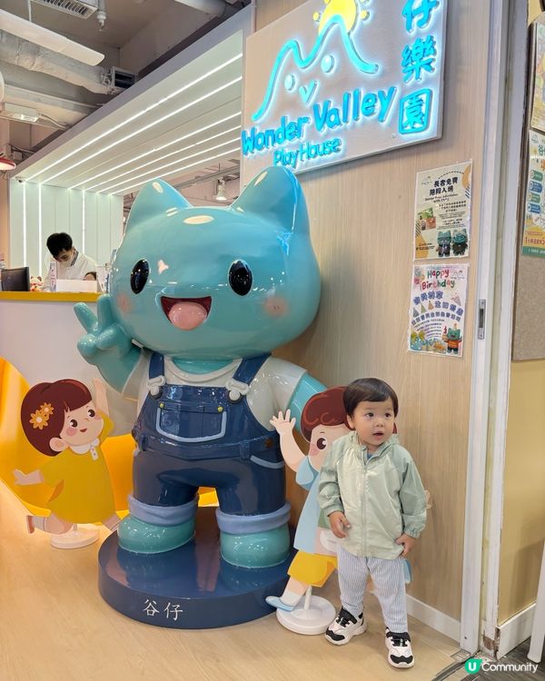 銅鑼灣萬呎樂園🫶🏿長輩免費入場！