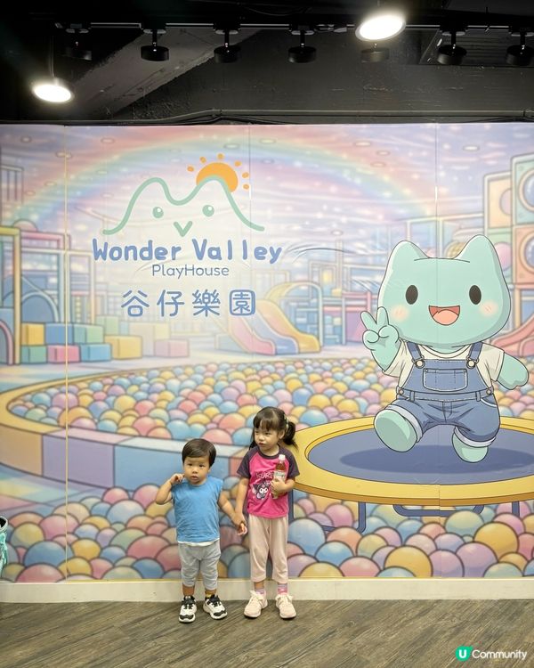 銅鑼灣萬呎樂園🫶🏿長輩免費入場！