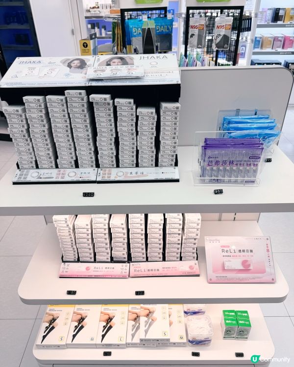 台灣品牌藥粧🎀高雄機場必掃貨！
