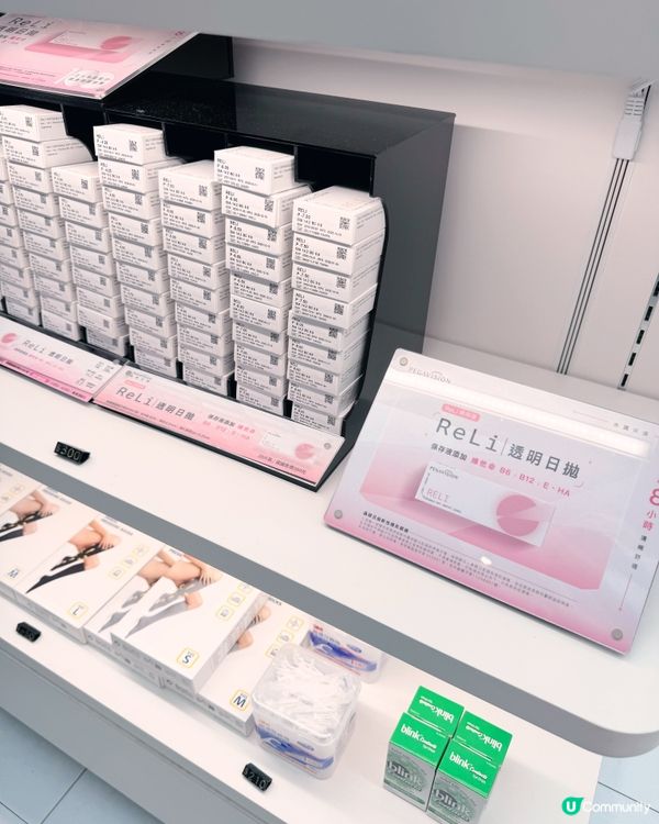 台灣品牌藥粧🎀高雄機場必掃貨！