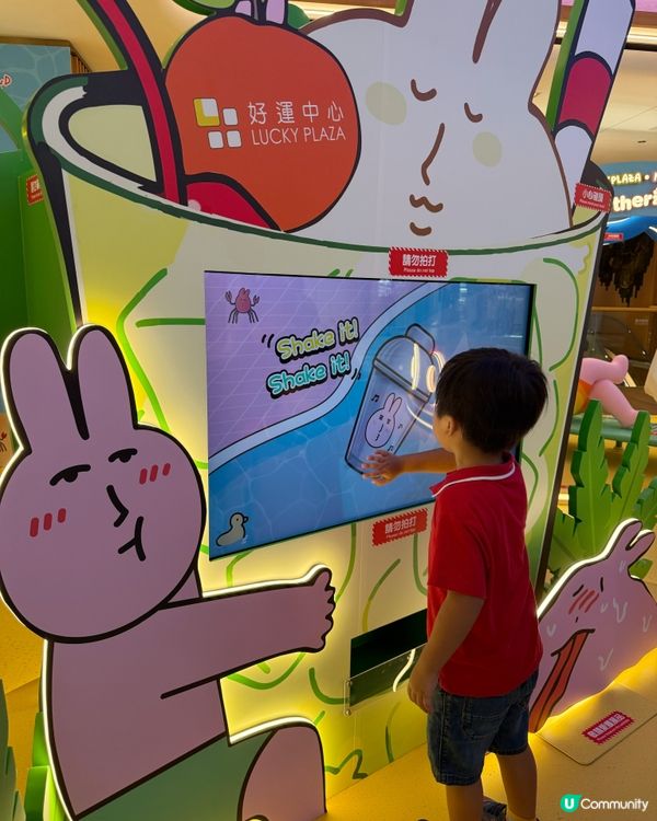 粉紅兔殺到！沙田好運中心好「兔」意 🐇✨