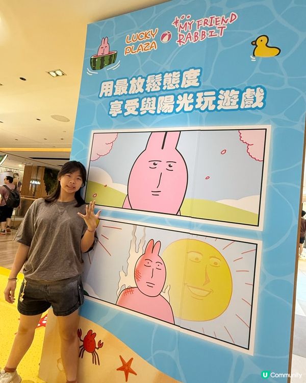 粉紅兔殺到！沙田好運中心好「兔」意 🐇✨