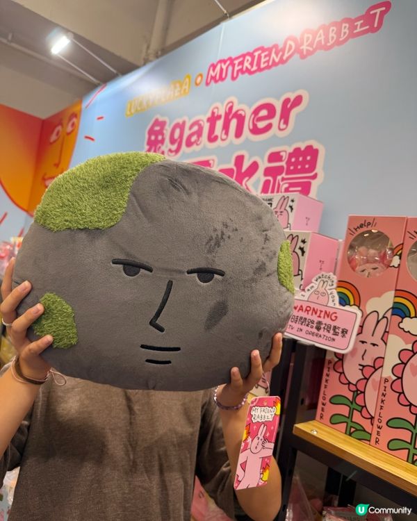粉紅兔殺到！沙田好運中心好「兔」意 🐇✨