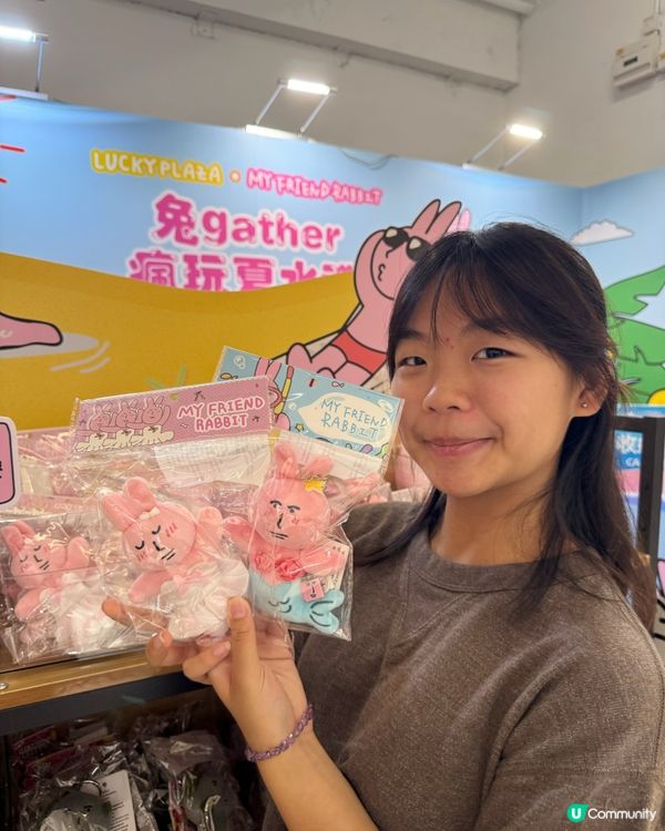 粉紅兔殺到！沙田好運中心好「兔」意 🐇✨