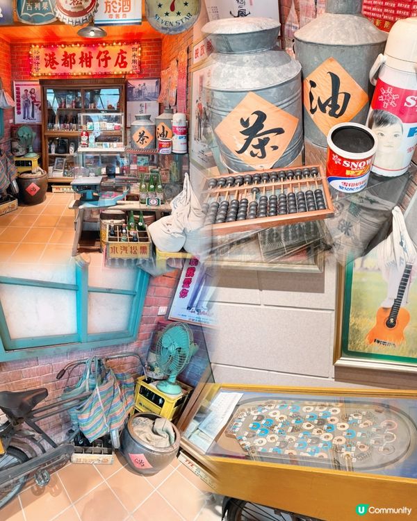 小港機場神級懷舊打卡景點📸