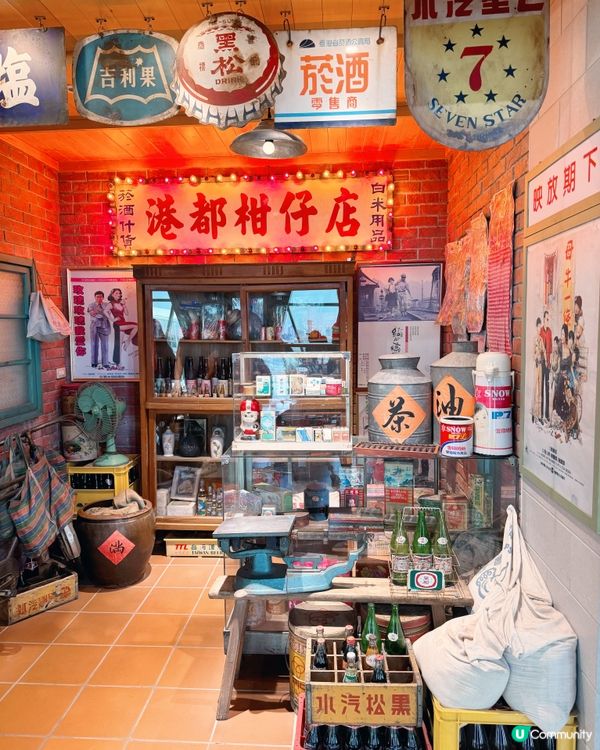 小港機場神級懷舊打卡景點📸