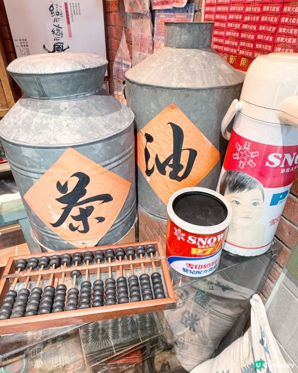小港機場神級懷舊打卡景點📸