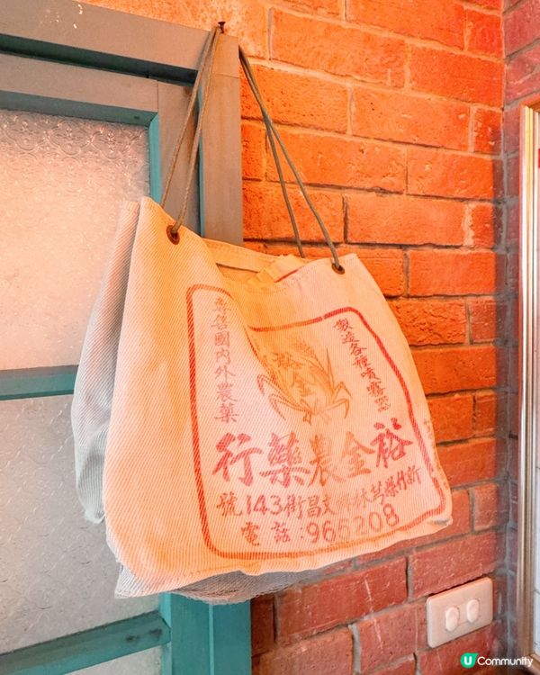 小港機場神級懷舊打卡景點📸
