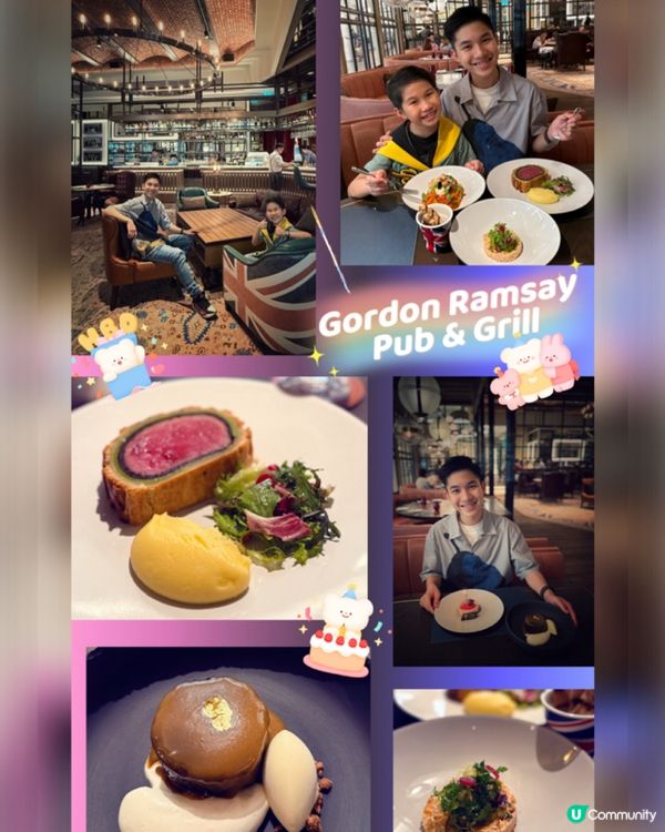 澳門必去Gordon Ramsay 餐廳