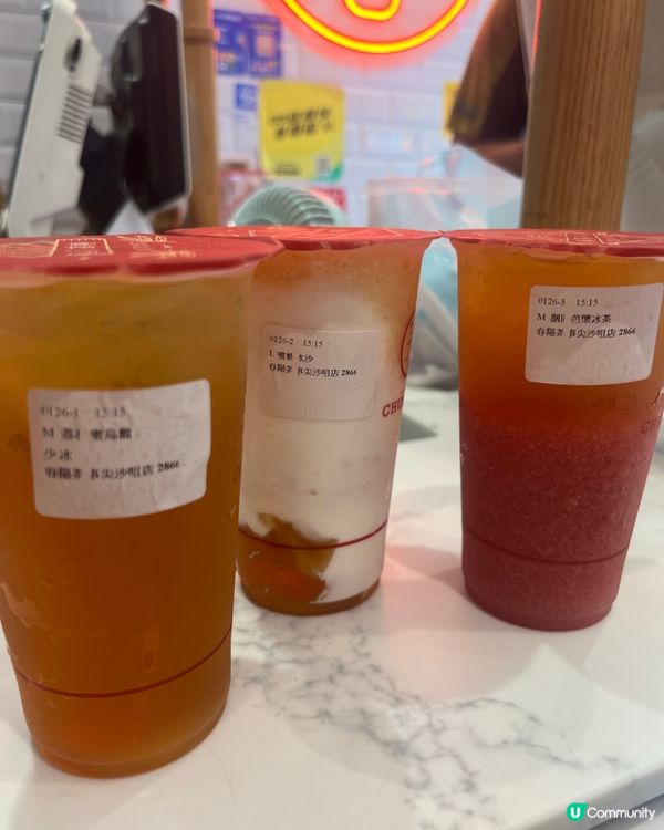尖咀掃貨🛍️ 順便飲返杯，性價比💯！👍
