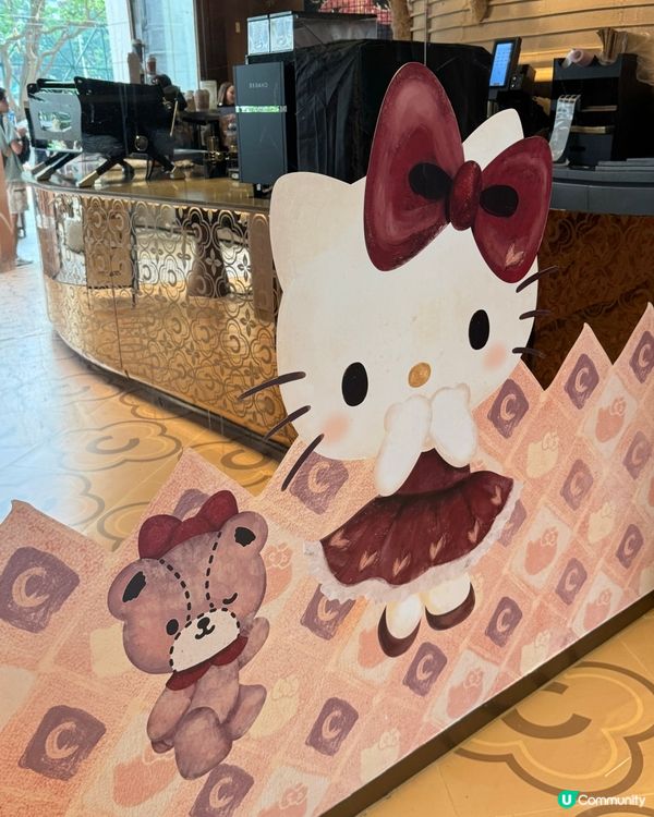 霸王茶姬Hello Kitty主題聯乘合作✨粉絲必去❤️‍🔥