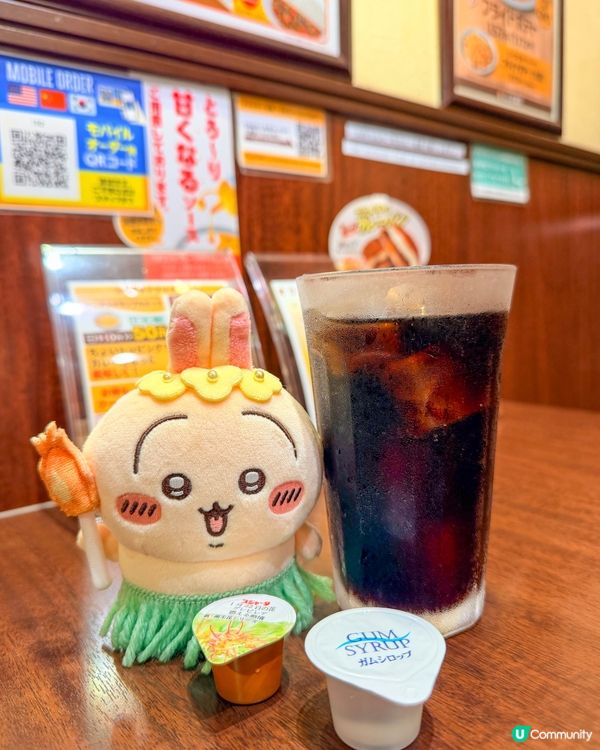 🍛日本CoCo壱番屋 × 電影版 Chiikawa