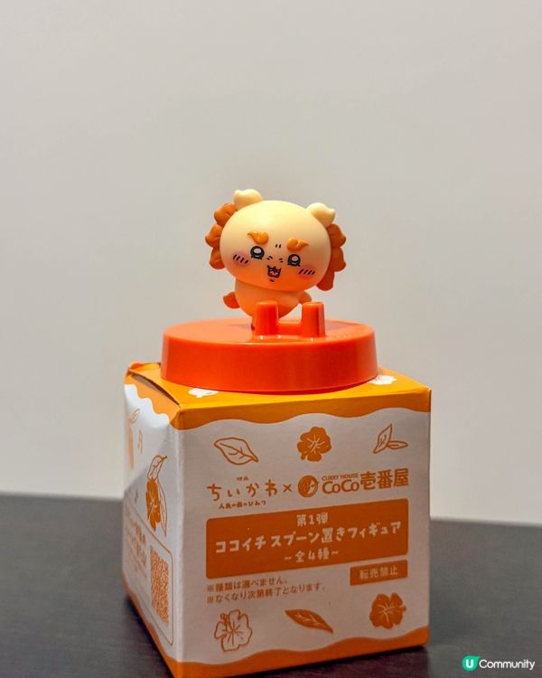 🍛日本CoCo壱番屋 × 電影版 Chiikawa