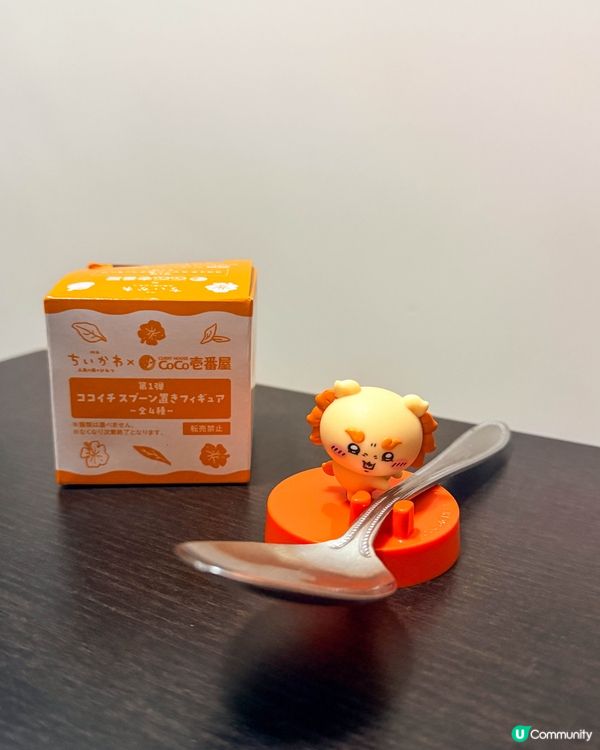 🍛日本CoCo壱番屋 × 電影版 Chiikawa