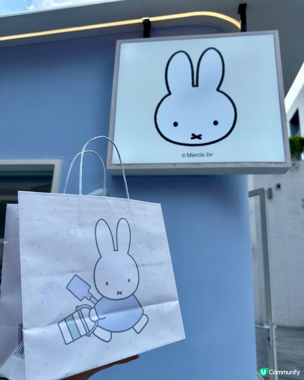 Miffy粉絲必去