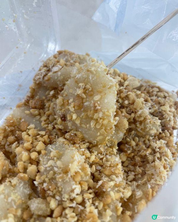 糯米糍糯米糍糯米糍