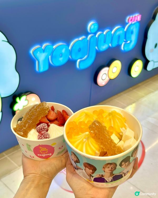 Yoajung韓國打卡乳酪雪糕🍦