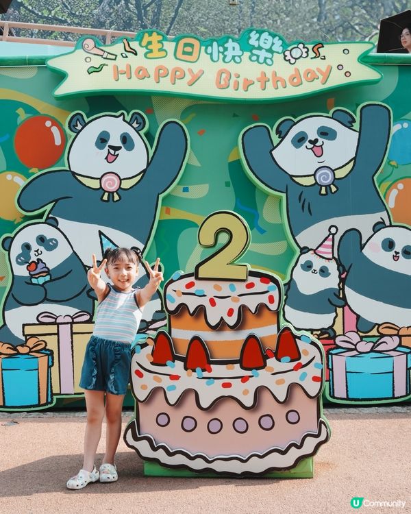 海洋公園熊貓生日趴🎂夏日慶生+玩水🐼🎉