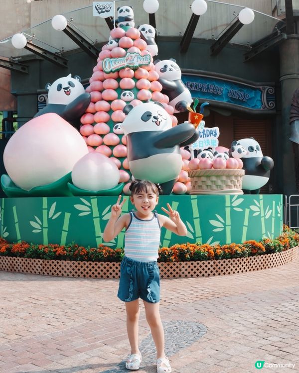 海洋公園熊貓生日趴🎂夏日慶生+玩水🐼🎉