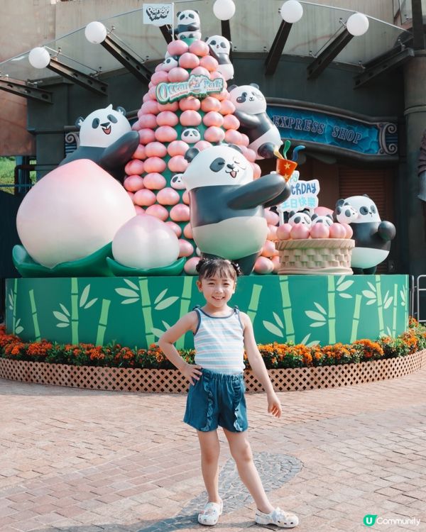 海洋公園熊貓生日趴🎂夏日慶生+玩水🐼🎉