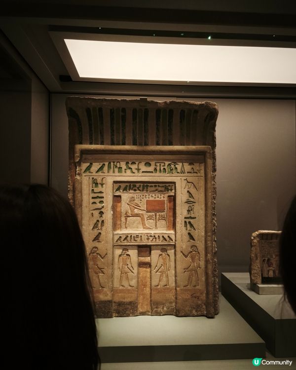 故宮文化博物館參觀古埃及展🤩